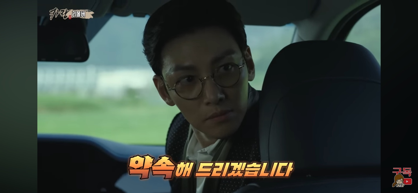 주연 배우와 줄거리