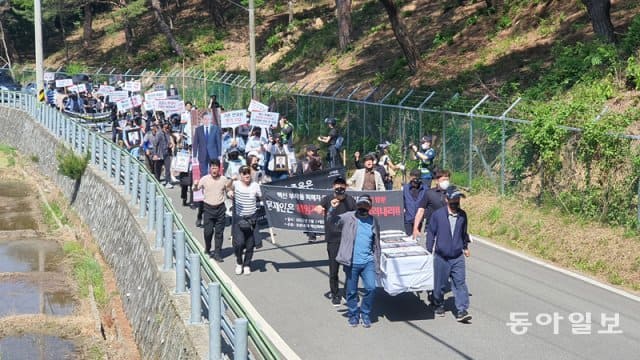 "별 정신나간 인간을 다 보겠네"