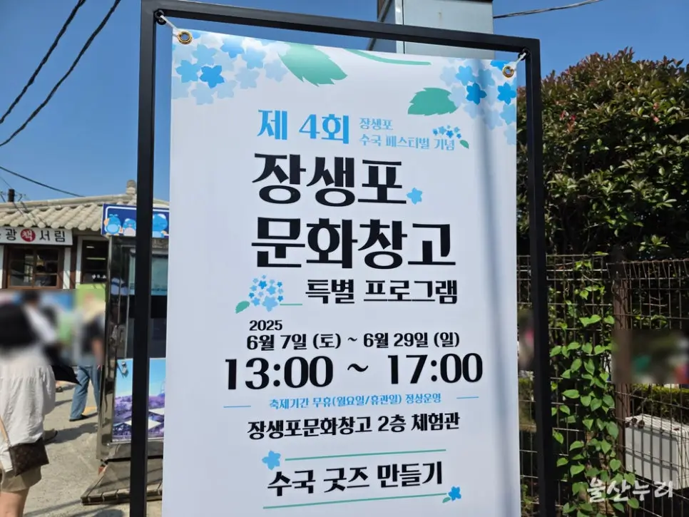 SE-17ab3bdc-36f5-484e-8855-2498d9d35e5b