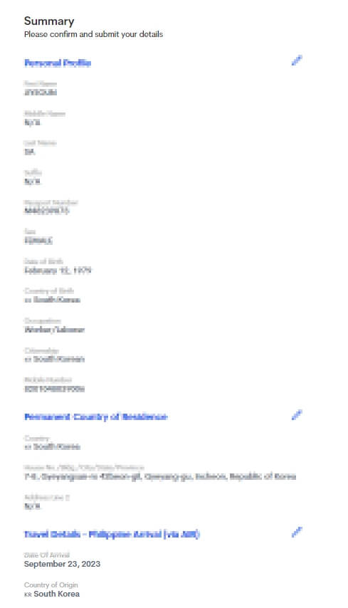 이트래블등록방법