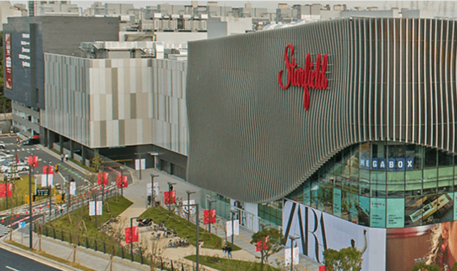 안성 스타필드 번지점프 사망 사고