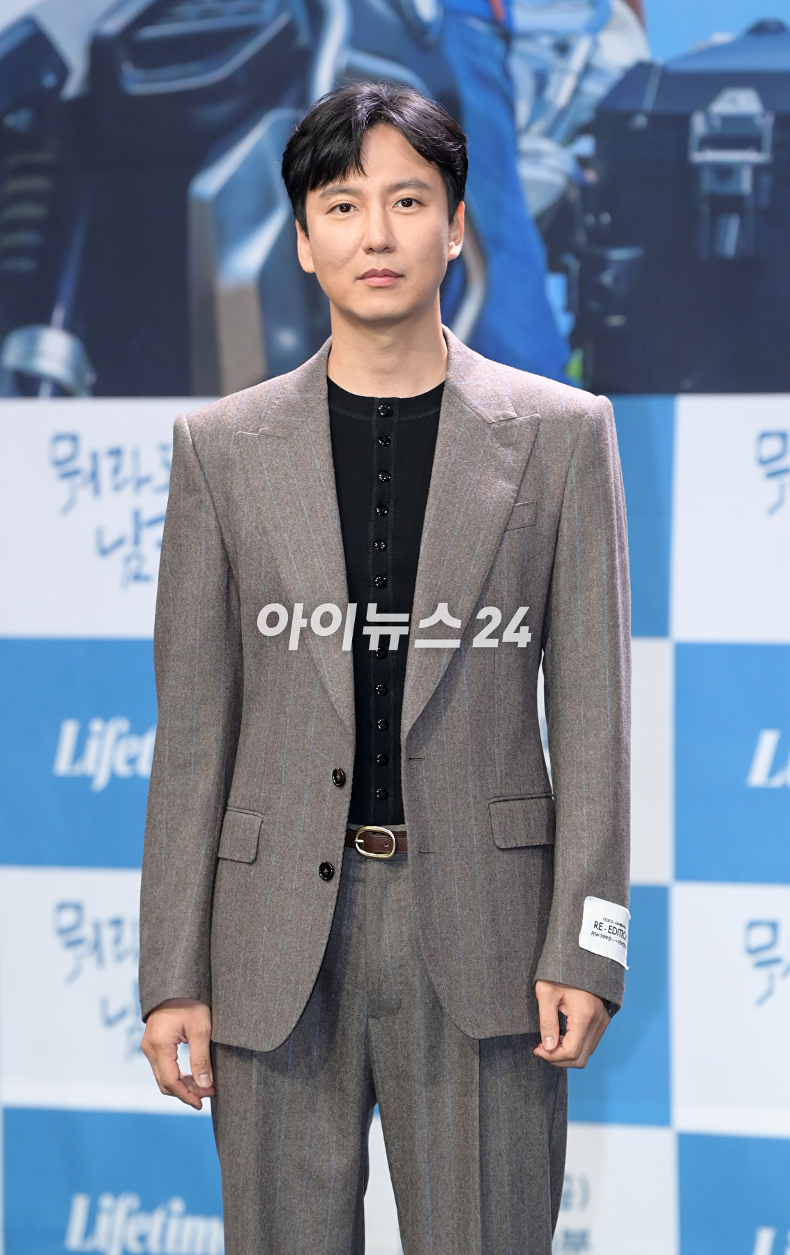 배우 김남길이 7일 오후 서울 마포구 상암동 MBC 골든마우스홀에서 열린 MBC&middot;라이프타임 공동제작 시사교양 프로그램 '뭐라도 남기리' 제작발표회에 참석하고 있다. [사진=정소희 기자]