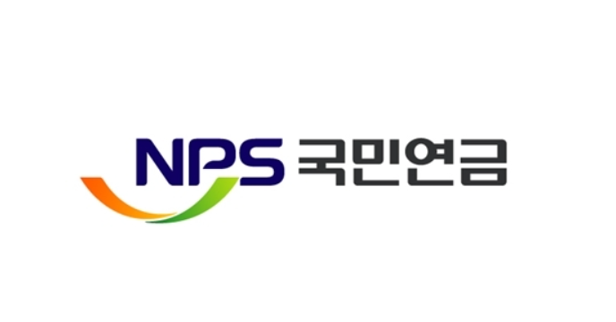국민연금 임의가입