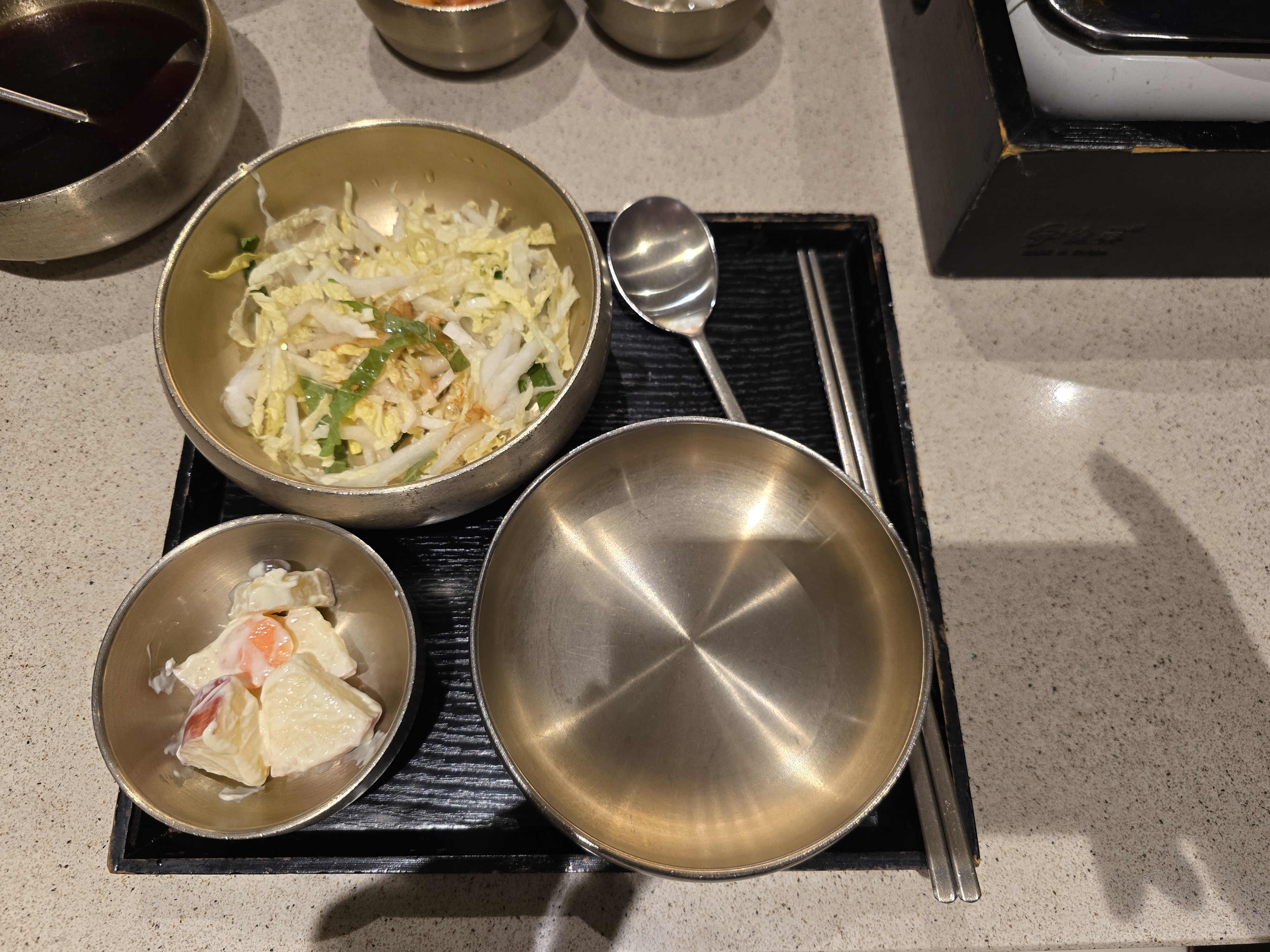 식전 배추샐러드