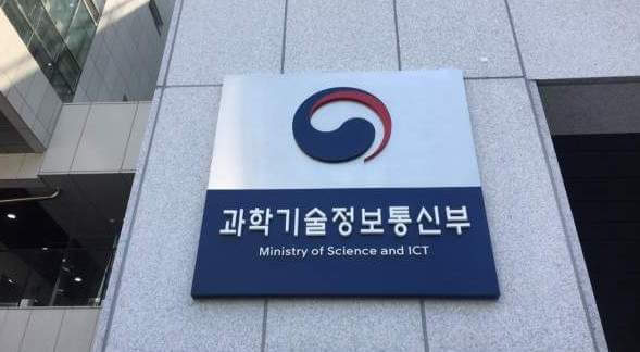 AI 3대 강국 도약 위한 핵심은 표준화