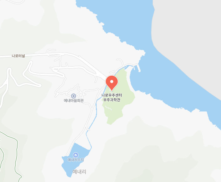 고흥나로우주센터-우주과학관