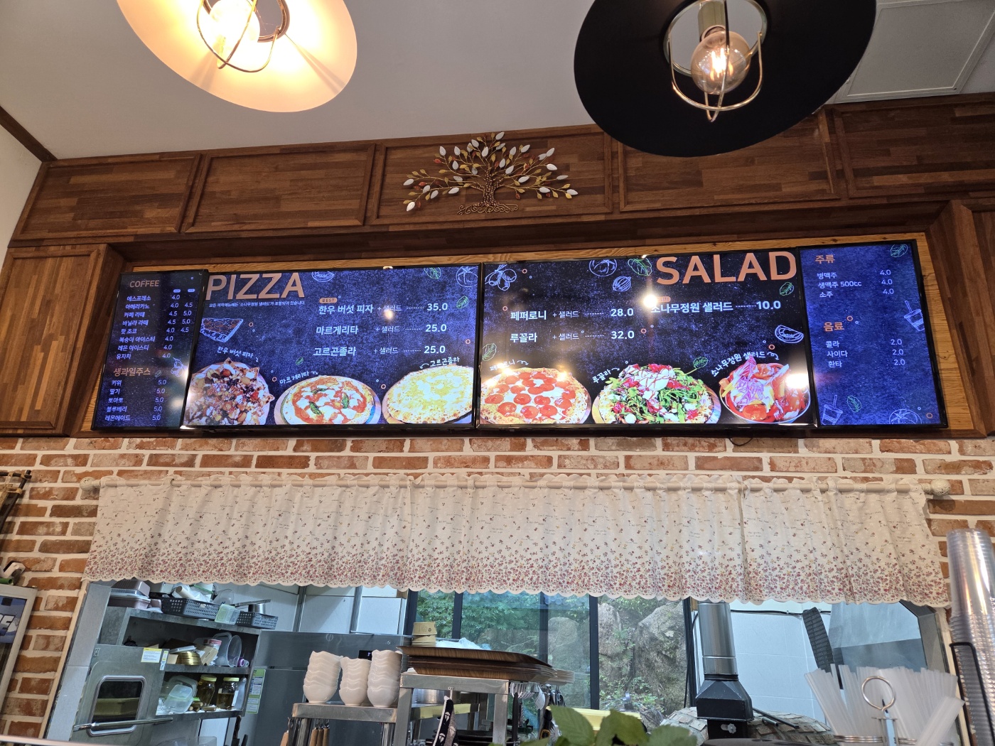 제천 화덕피자 맛집