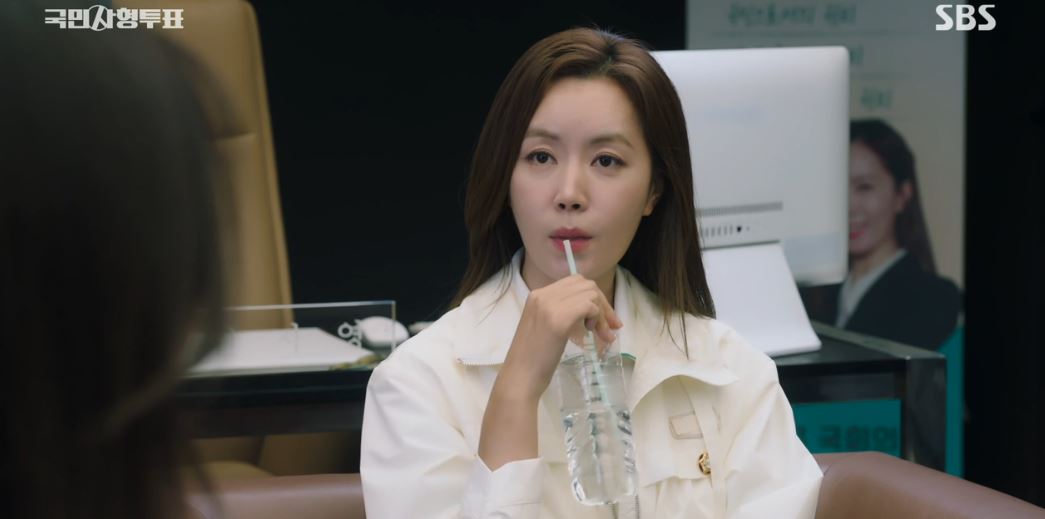 국민사형투표_8회