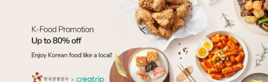 “북미 잘나가던 K-푸드, 관세에 발목”