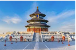 베이징 자유여행 관련사진