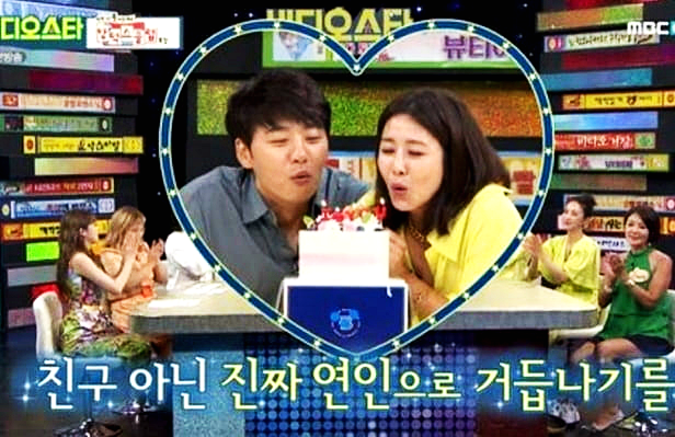 비디오스타
