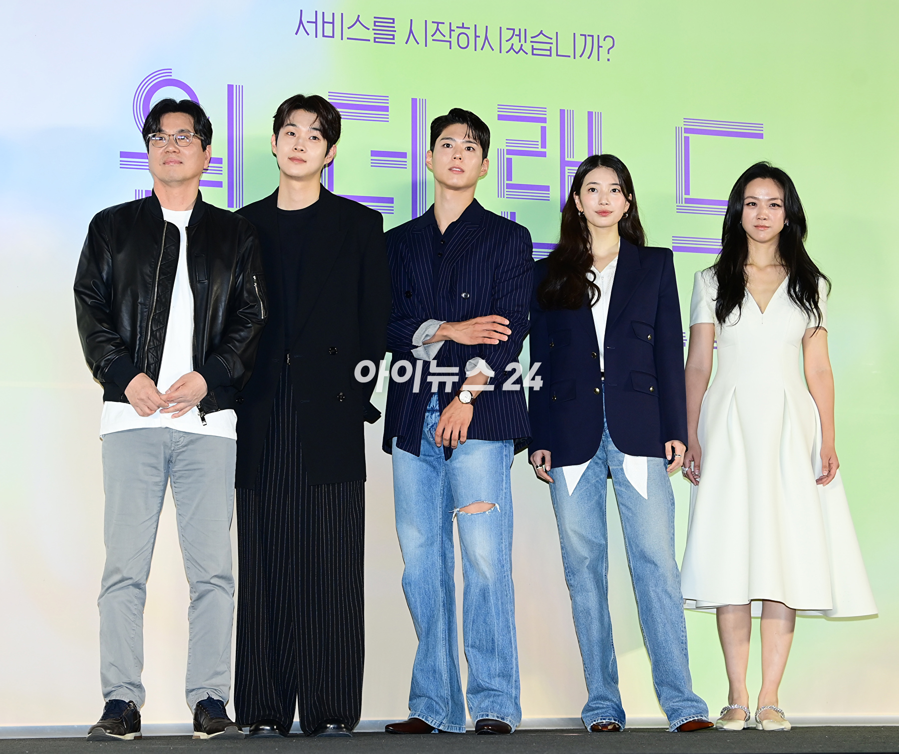 감독 김태용-배우 최우식-박보검-수지-탕웨이가 9일 오전 서울 용산구 CGV 용산아이파크몰에서 열린 영화 '원더랜드'(감독 김태용) 제작보고회에 참석하고 있다. [사진=정소희 기자]