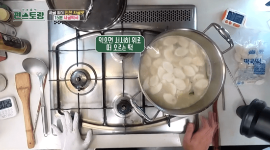 익은떡이-떠오르는-이미지