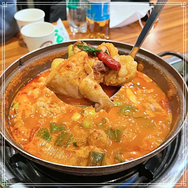 사당 이수 맛집 진한 국물 맛이 일품, 대창 닭볶음탕
