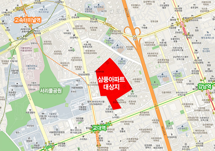 삼풍아파트 위치