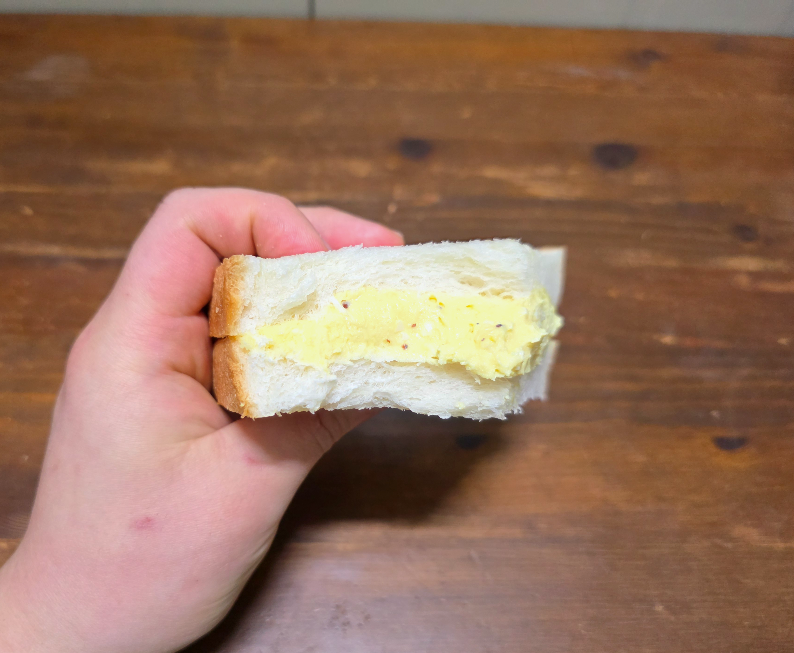 GS25편의점신상트러플에그샌드위치