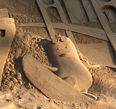 해운대모래사장