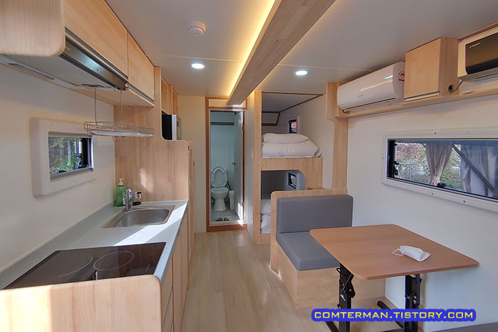 금산수목원 캠핑장 카라반 시설