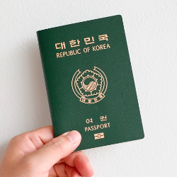 여권 재발급 신청방법, 비용, 소요기간(ft. 온라인 가능!)