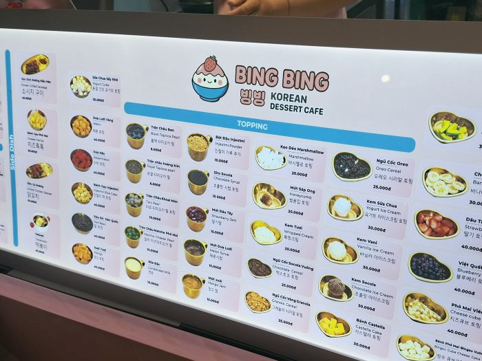 빙빙 디저트 카페 빙수 토핑 종류 안내