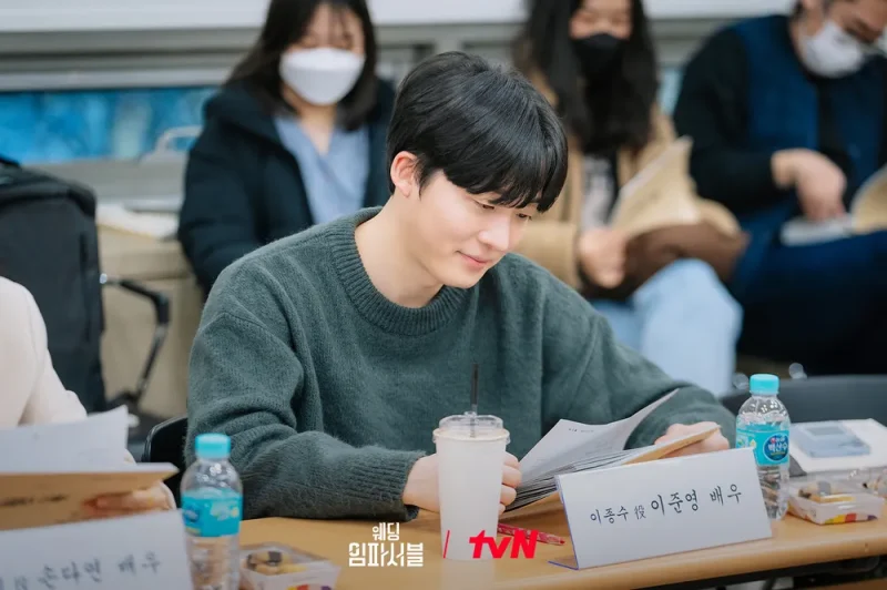 웨딩 임파서블에서 이종수 역을 맡은 이준영