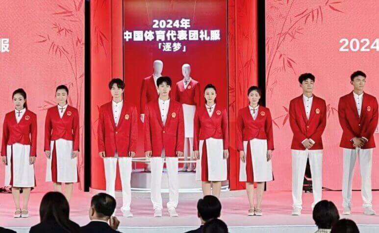 파리올림픽 나라별 국가대표 유니폼 선수단복