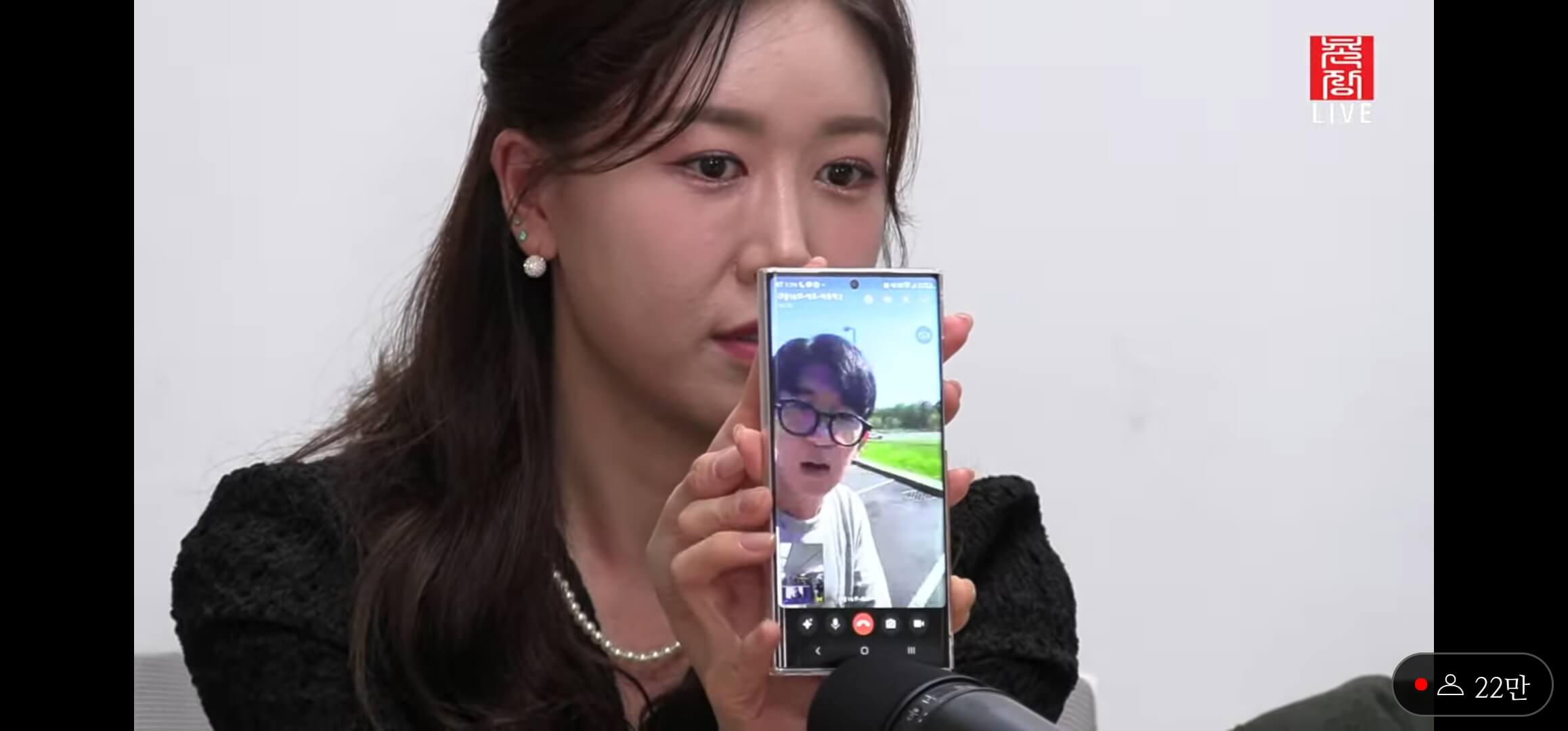 나는솔로16기마지막회_최종선택