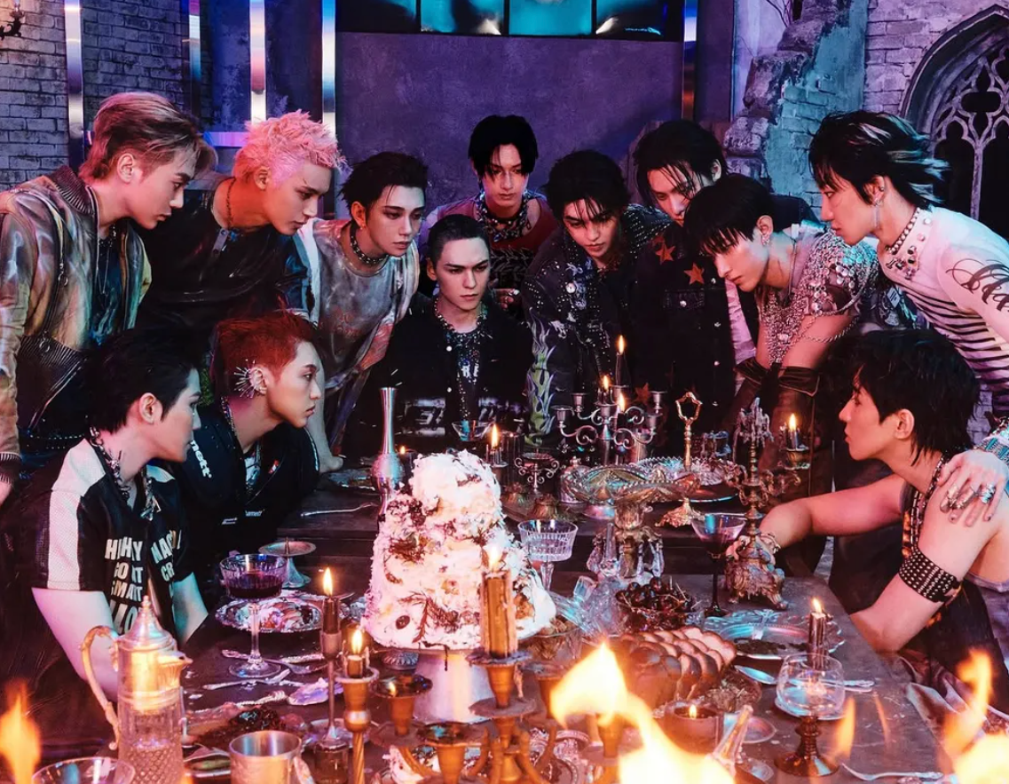 세븐틴