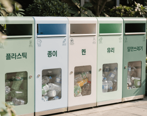 재활용 분리배출 표기 개선
