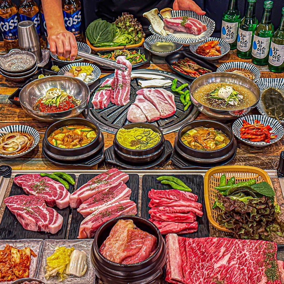 반송돈