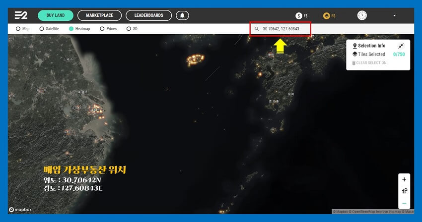 제7광구-Center-Point-위치-위도-경도