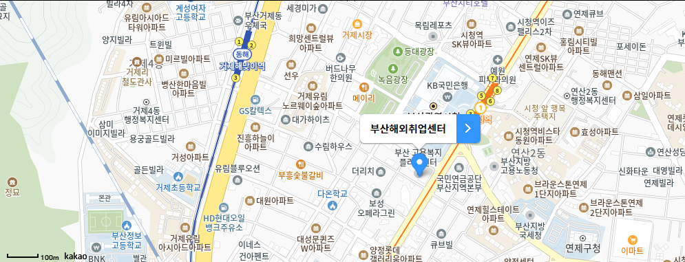 부산해외취업센터 지도