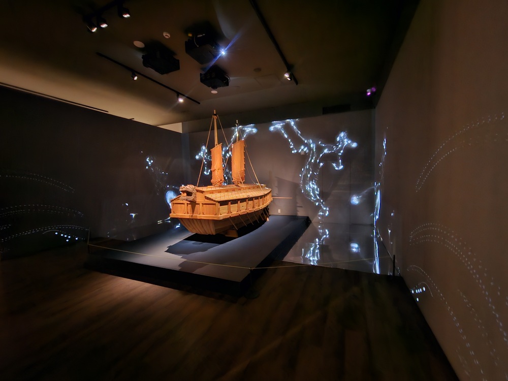 국립해양박물관