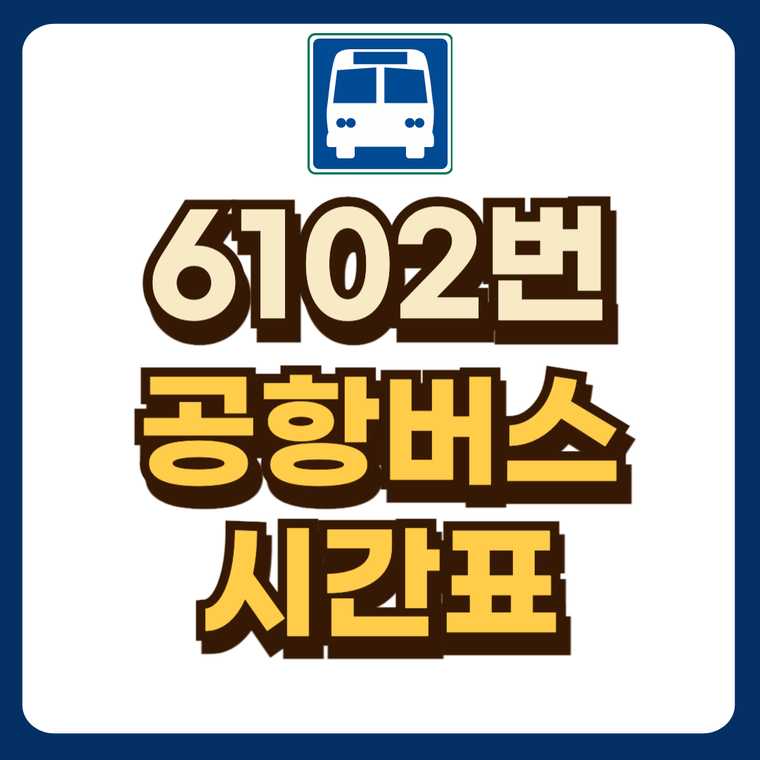 썸네일-입니다.