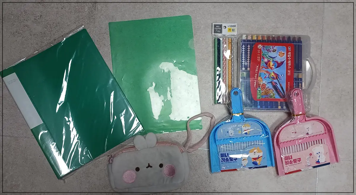 파일장-미니빗자루세트-필통-색연필