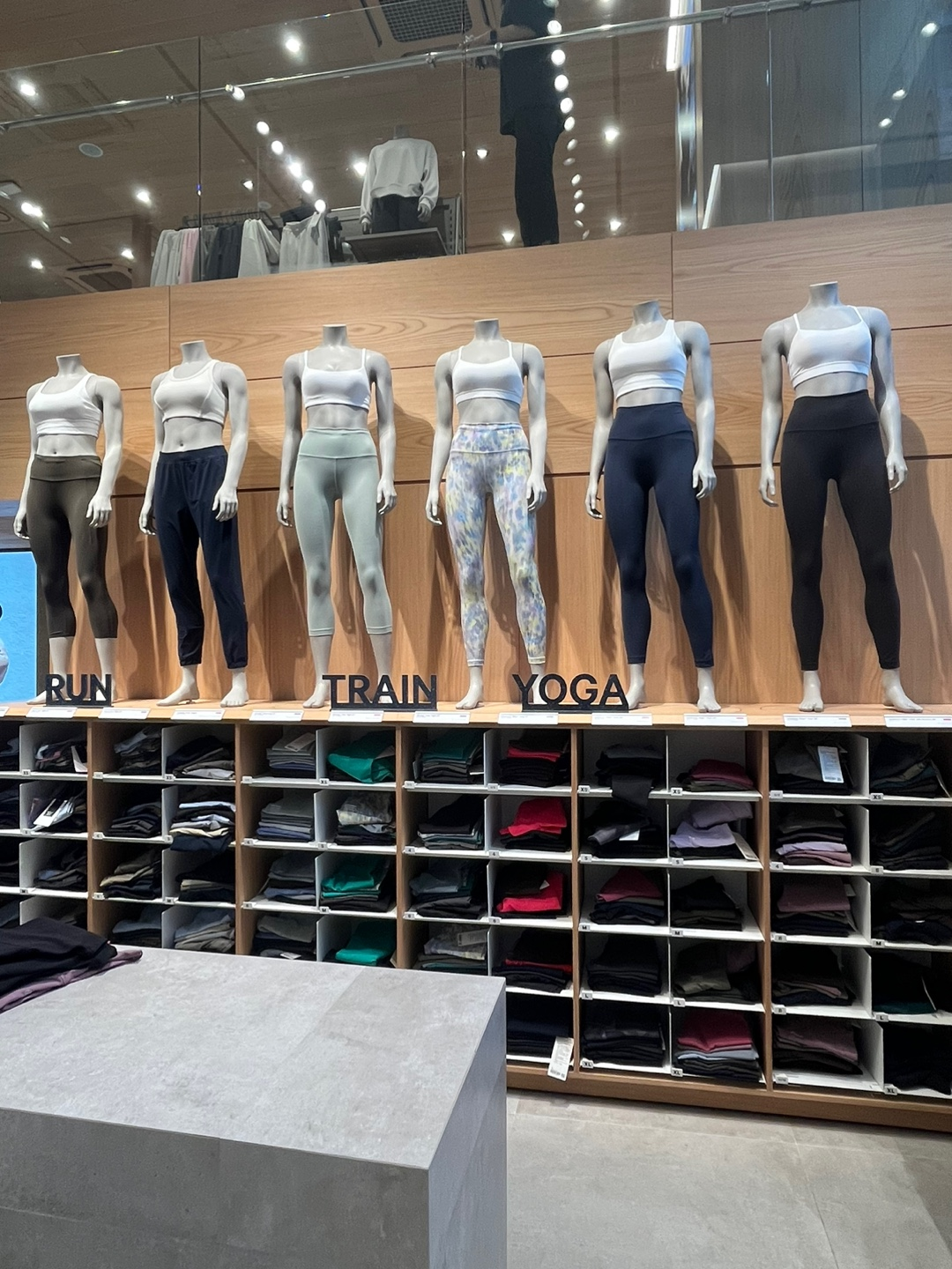 룰루레몬 요가복 레깅스 내돈내산 후기 (명동 타임워크점)