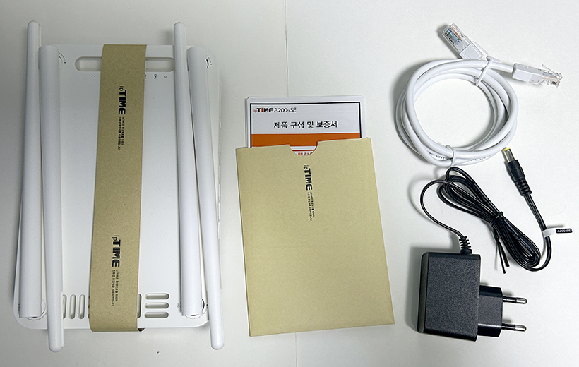 아이피타임-공유기4