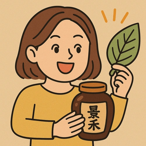 광동 경옥고 효능과 기대 효과10