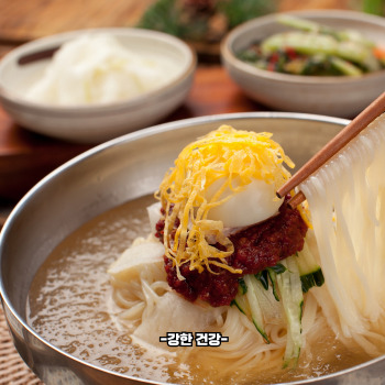밀면과 냉면차이