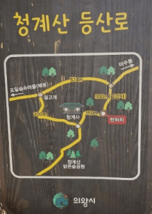 서울 근교 등산, 서울 근교 단풍, 서울 근교 드라이브, 서울 근교 등산코스, 서울 근교 등산 초보, 서울 등산코스, 인천 등산코스, 인천 계양산, 경기도 등산코스, 경기도 드라이브 추천, 서울 드라이브 추천, 파주 드라이브 추천, 서울 등산 추천, 경기도 등산 추천, 인천 등산 추천