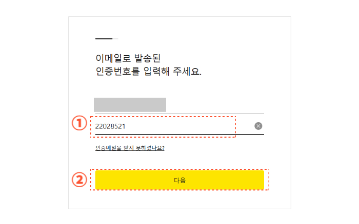 티스토리-블로그-만들기