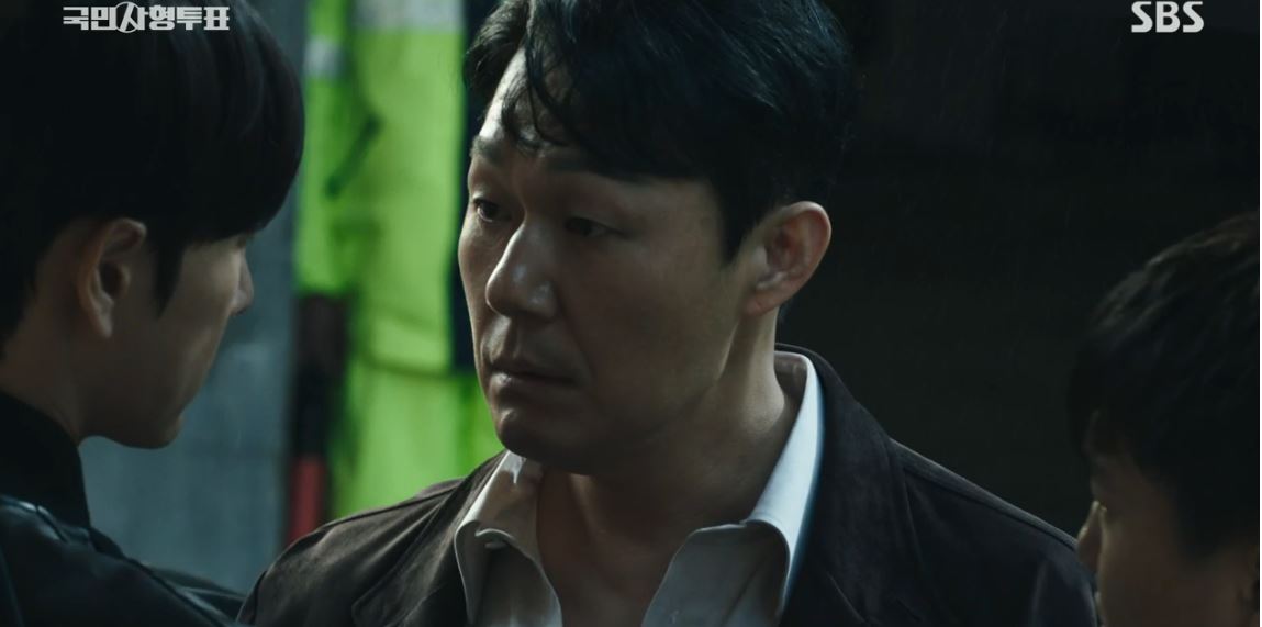 국민사형투표_7회