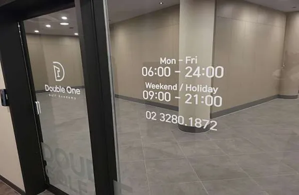 더블원골프GDR아카데미 동작점