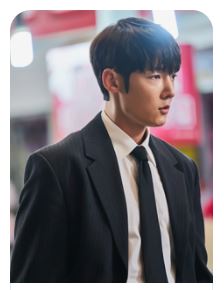 낮과 밤이 다른 그녀 등장 인물, 줄거리, 기본 정보