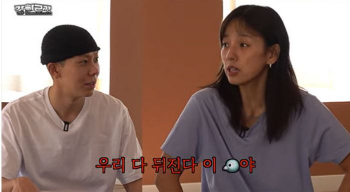 이효리 로꼬