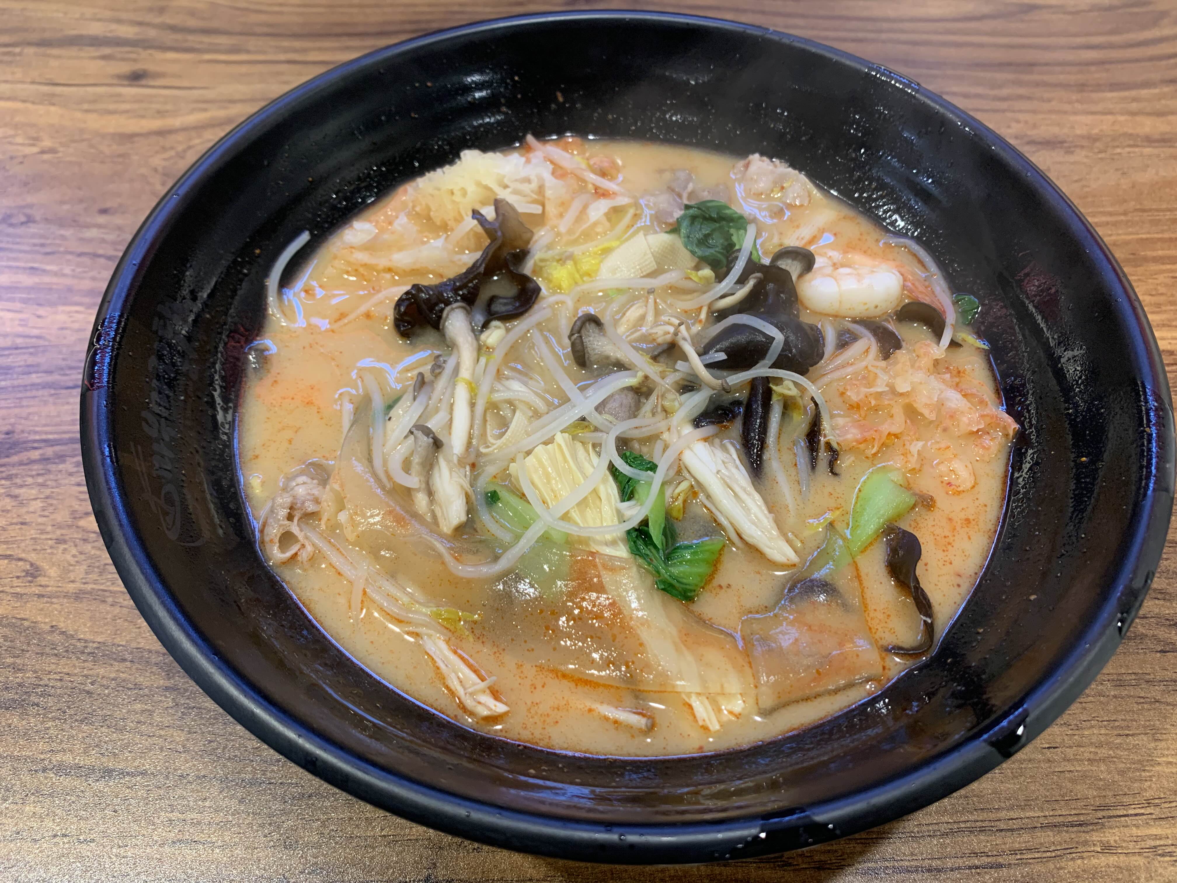 마부마라탕 마라탕 1단계