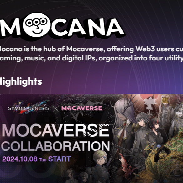 모카버스(MOCA) 코인