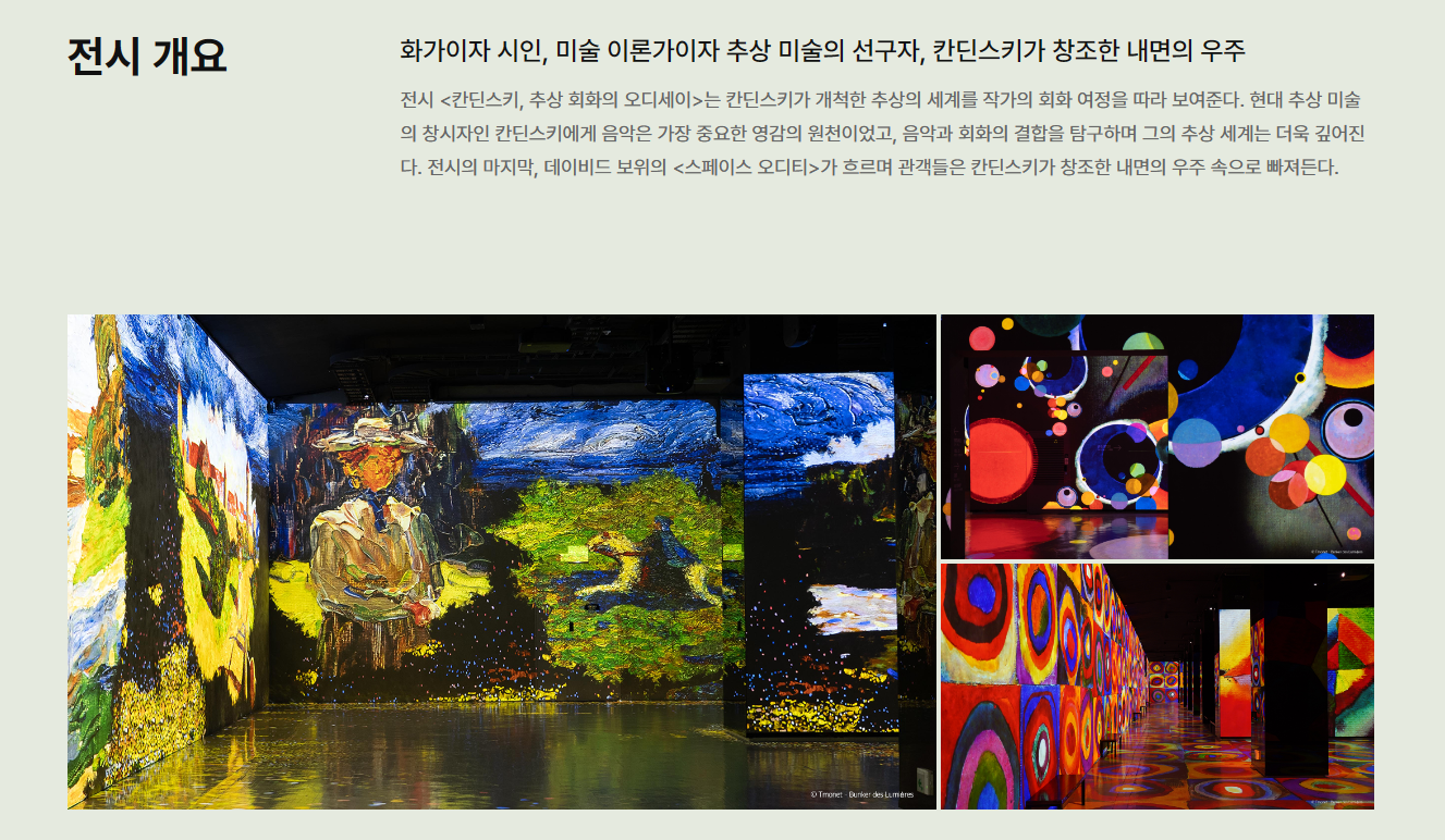 제주도 실내 가볼만한 곳 추천합니다.