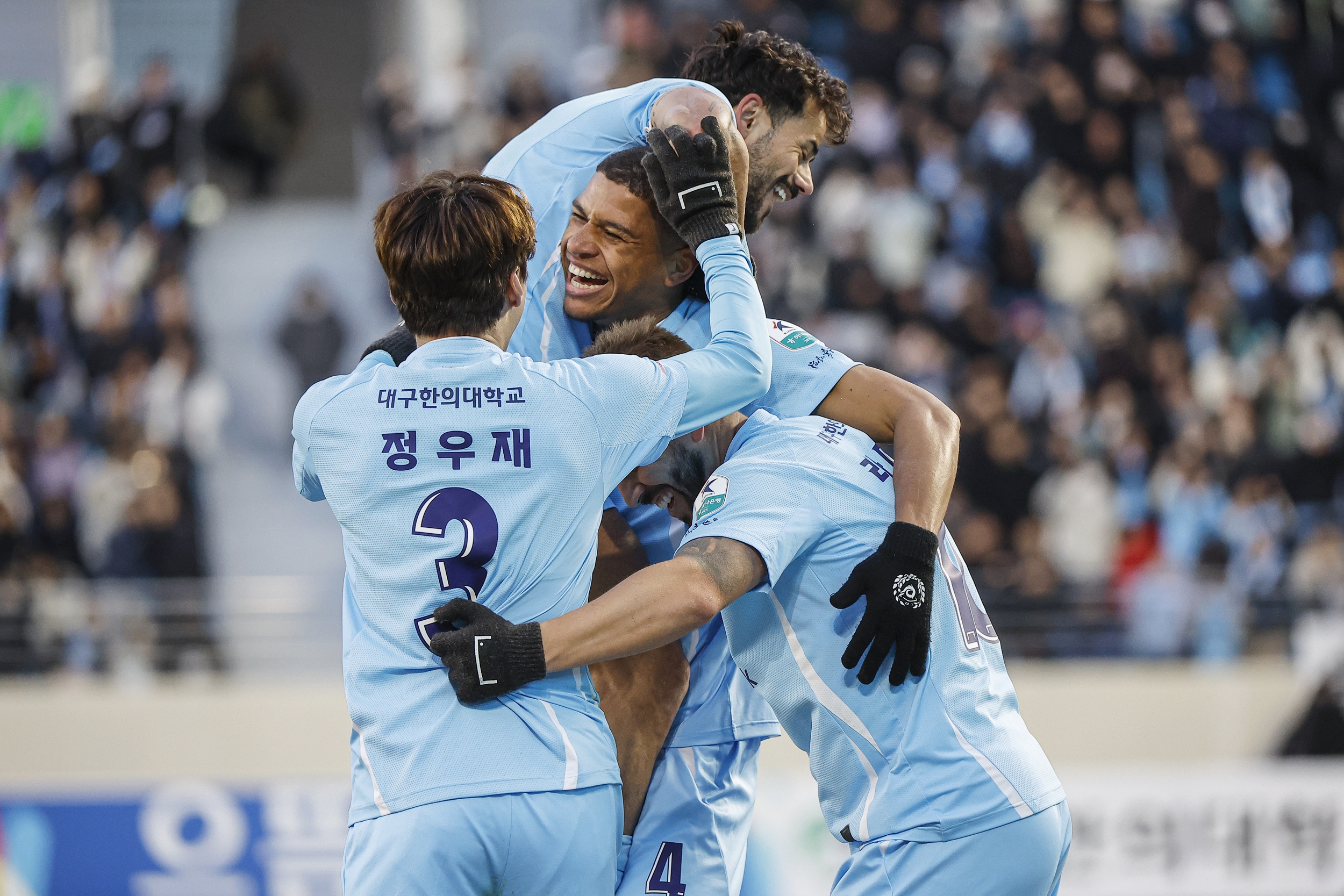 FC 바르셀로나 대구FC전 예매 대구스타디움