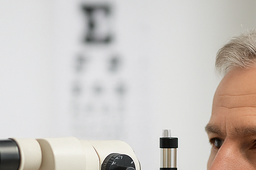 노안 수술 실비 청구